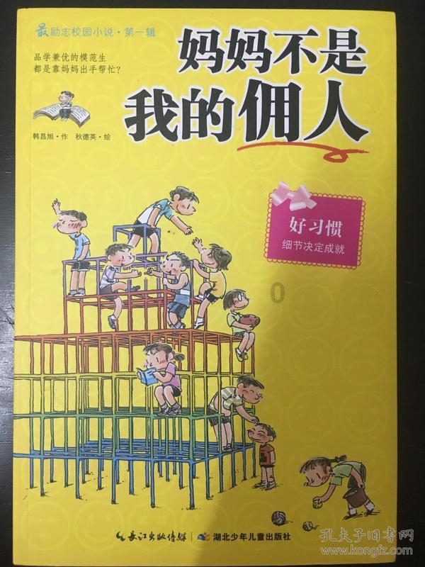 HAHA体育十年运营